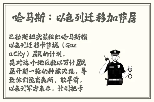 成 人 网 站毛片